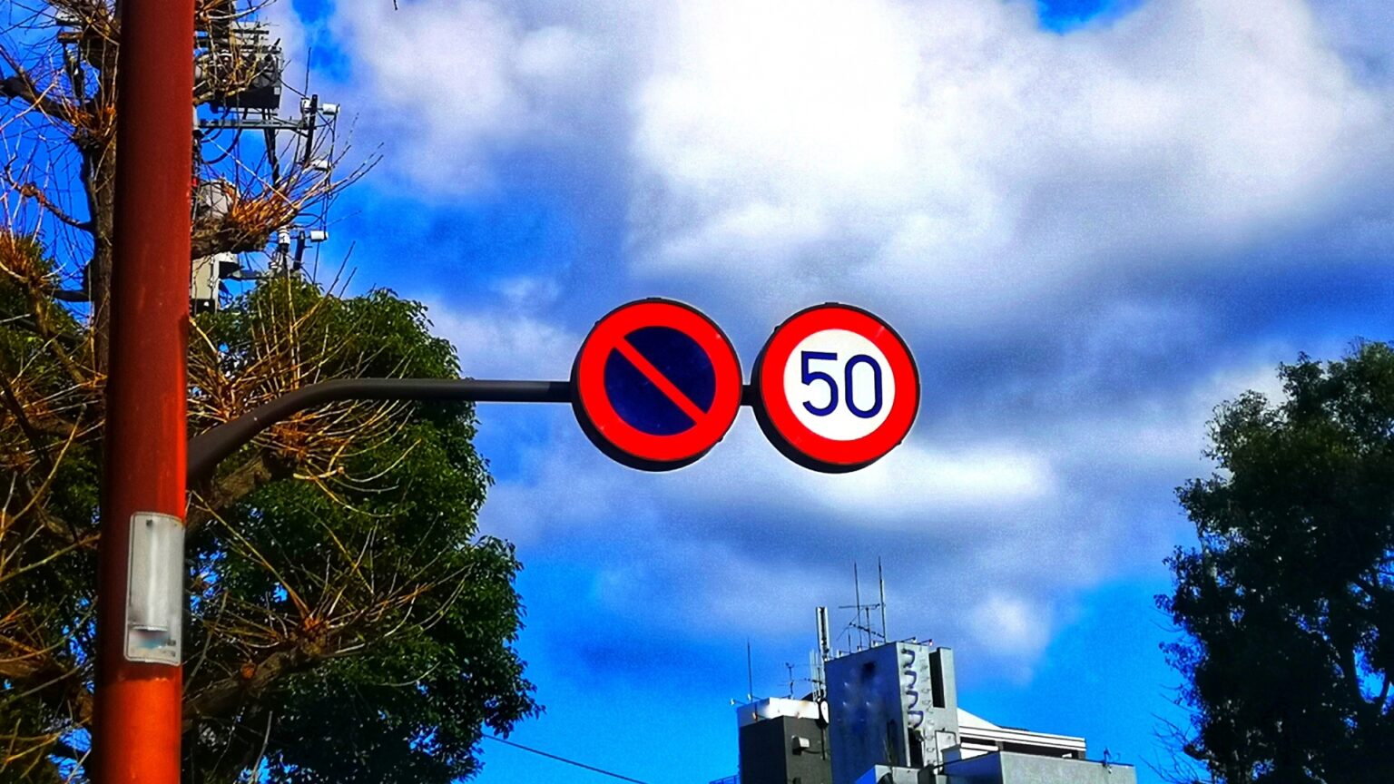 道路の制限速度を調べる方法とは?! | のっぴードライブログ