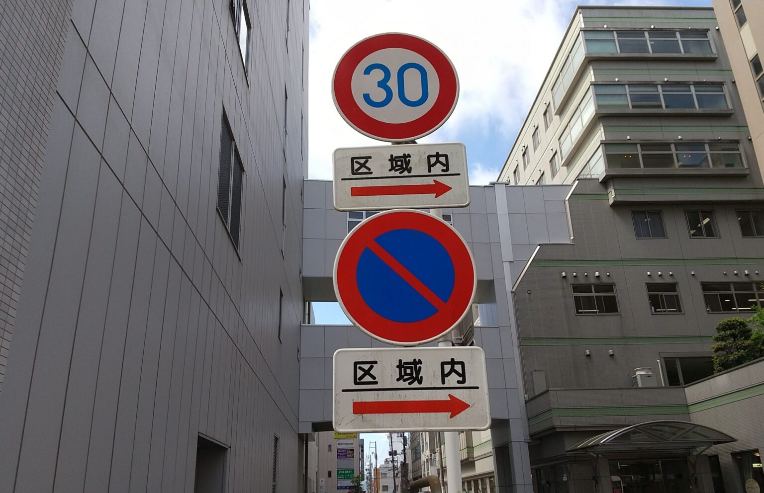 道路の制限速度を調べる方法とは?! | のっぴードライブログ